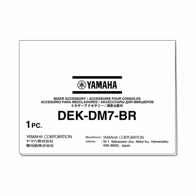 YAMAHA MIXER ACCESSORY - DEK-DM7-BR