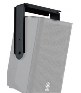 KM SPEAKER BRACKET - HUB2205
