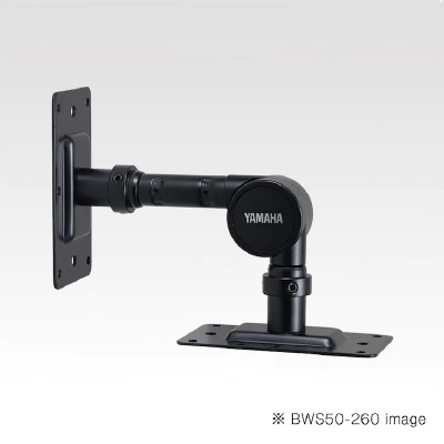 YAMAHA WALLMOUNTING BRACKET - BWS50-190