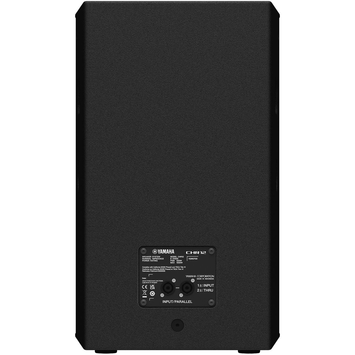 YAMAHA SPEAKER SYSTEM - CHR12
