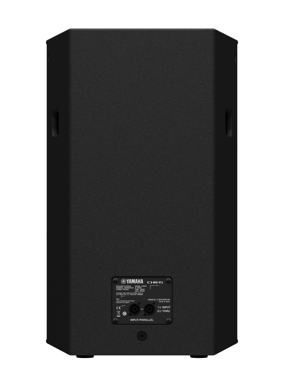 YAMAHA SPEAKER SYSTEM - CHR15